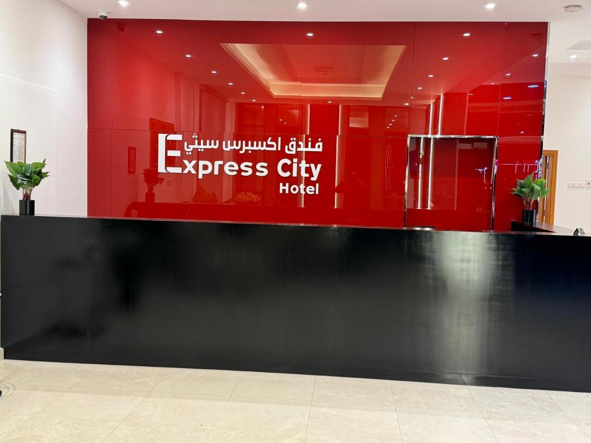 Express City Hotel - Duqm Exterior foto